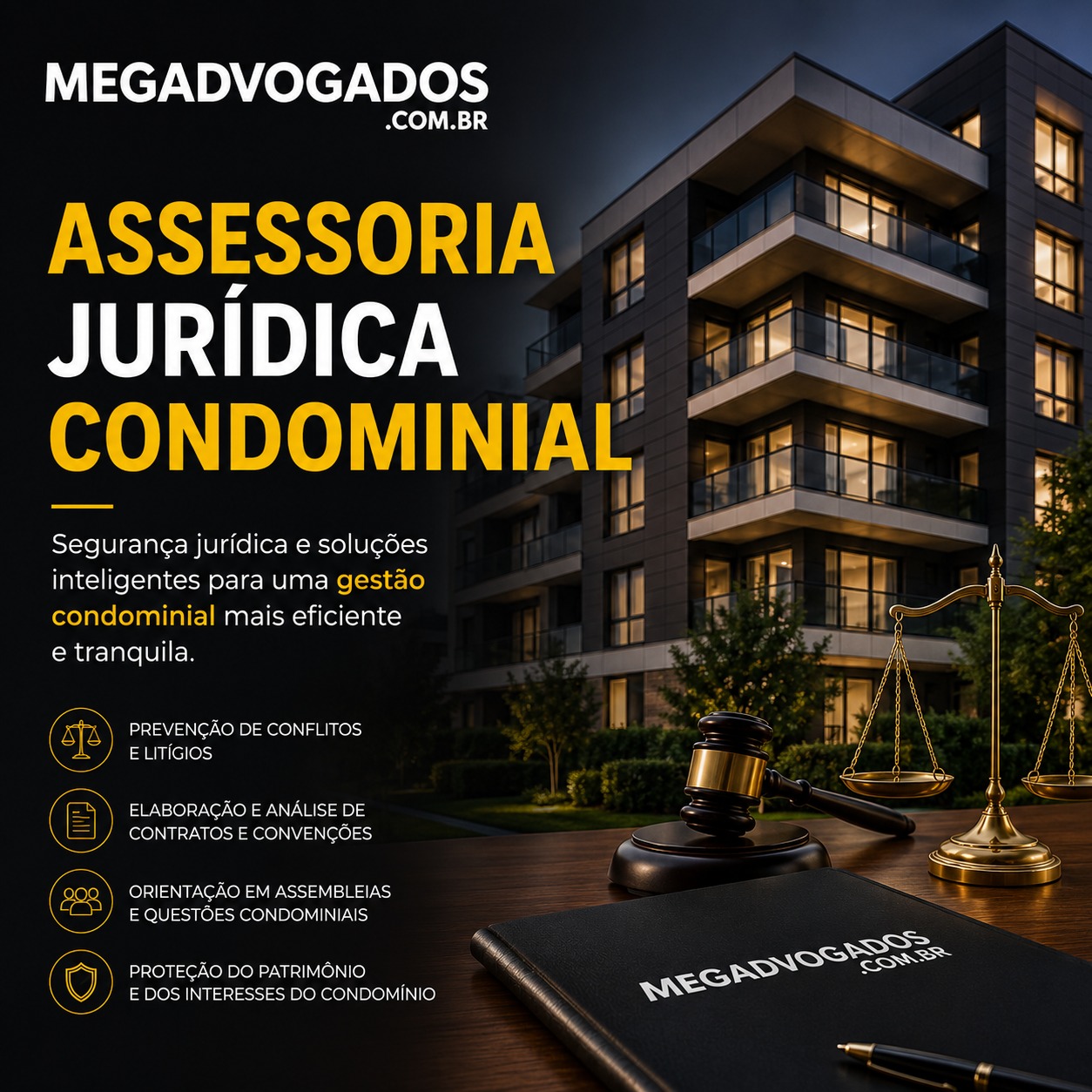 Seu condomínio está juridicamente protegido